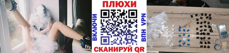 Гашиш Ice-O-Lator  где можно купить   OMG ссылка  Чебаркуль 