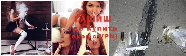 кокаин VHQ Ладушкин