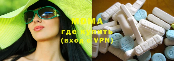 кокаин VHQ Ладушкин