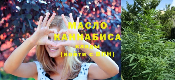 кокаин VHQ Ладушкин