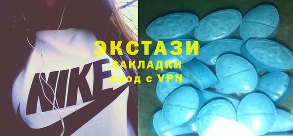 кокаин VHQ Ладушкин
