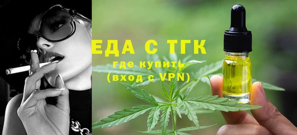 кокаин VHQ Ладушкин