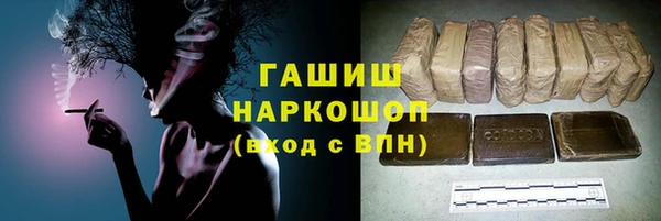 кокаин VHQ Ладушкин