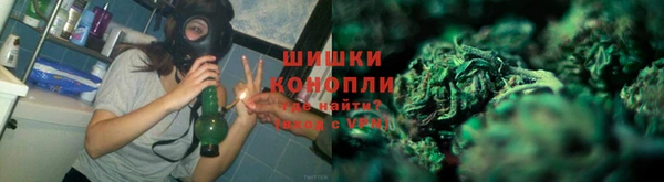 кокаин VHQ Ладушкин