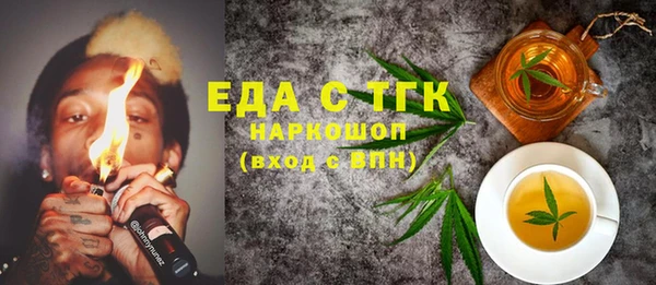 кокаин VHQ Ладушкин