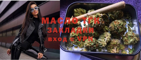 сатива Лагань