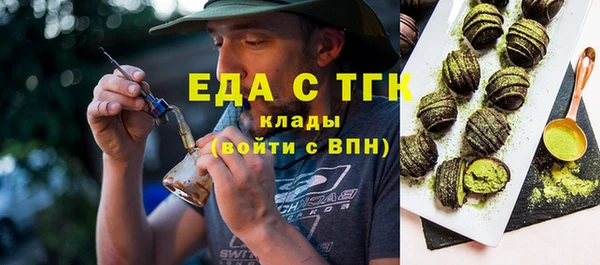 кокаин VHQ Ладушкин