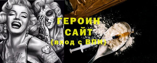 кокаин VHQ Ладушкин