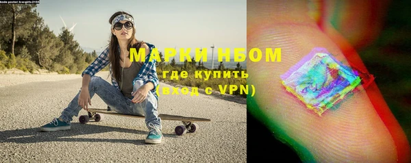 кокаин VHQ Ладушкин