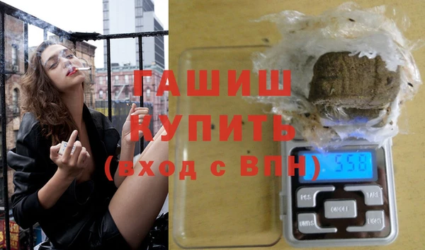 стаф Лабытнанги