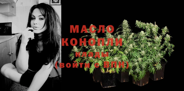 кокаин VHQ Ладушкин