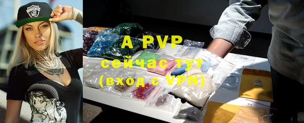 MDMA Premium VHQ Одинцово