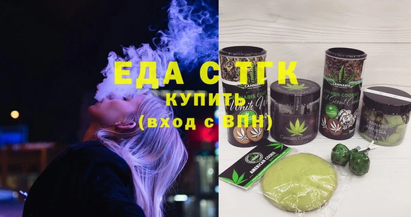 стаф Лабытнанги