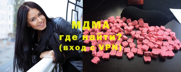 сатива Лагань