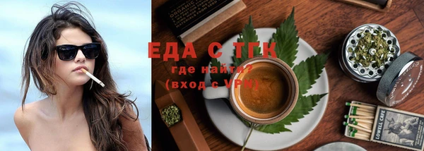 кокаин VHQ Ладушкин