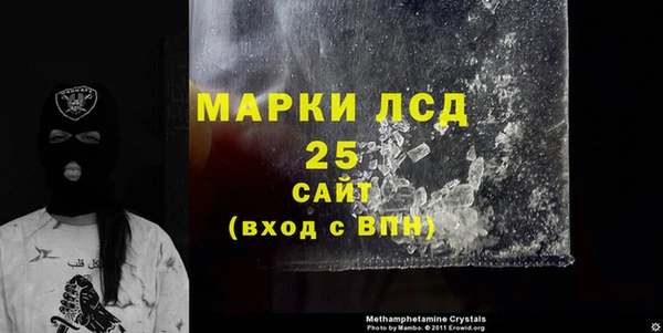 кокаин VHQ Ладушкин