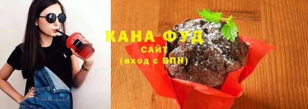 кокаин VHQ Ладушкин