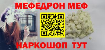 амф Кингисепп