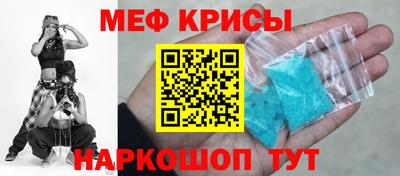 амф Кингисепп