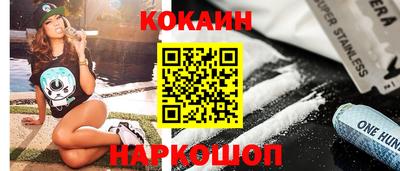 кристаллы Кимры