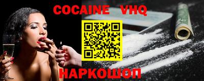 кристаллы Кимры