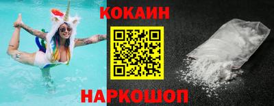 кристаллы Кимры