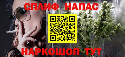 кристаллы Кимры