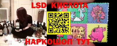 мефедрон VHQ Кинель