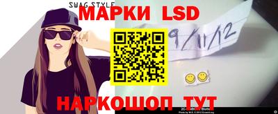 амф Кингисепп