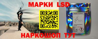 амф Кингисепп