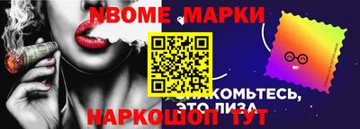 амф Кингисепп