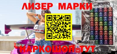 кристаллы Кимры