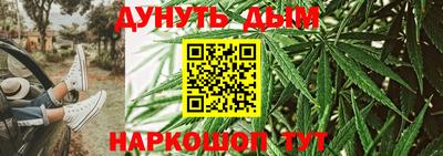 мефедрон VHQ Кинель