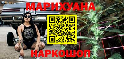 кристаллы Кимры