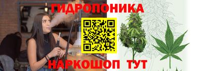 мефедрон VHQ Кинель