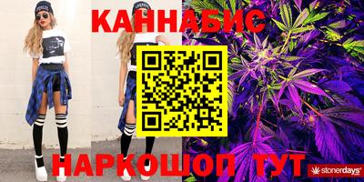 кристаллы Кимры