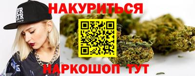кристаллы Кимры