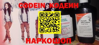 амф Кингисепп