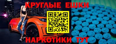кристаллы Кимры