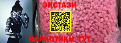 амф Кингисепп