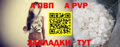 мефедрон VHQ Кинель