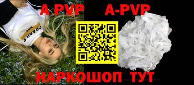 кристаллы Кимры