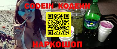амф Кингисепп