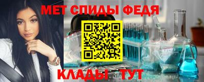 кристаллы Кимры
