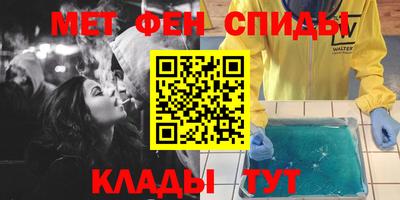 амф Кингисепп