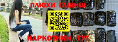 бутик Кумертау
