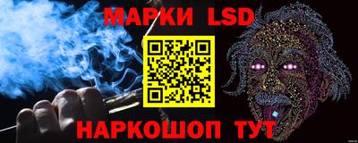мефедрон VHQ Кинель