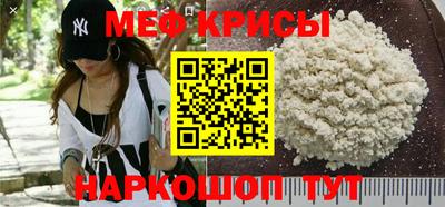 амф Кингисепп