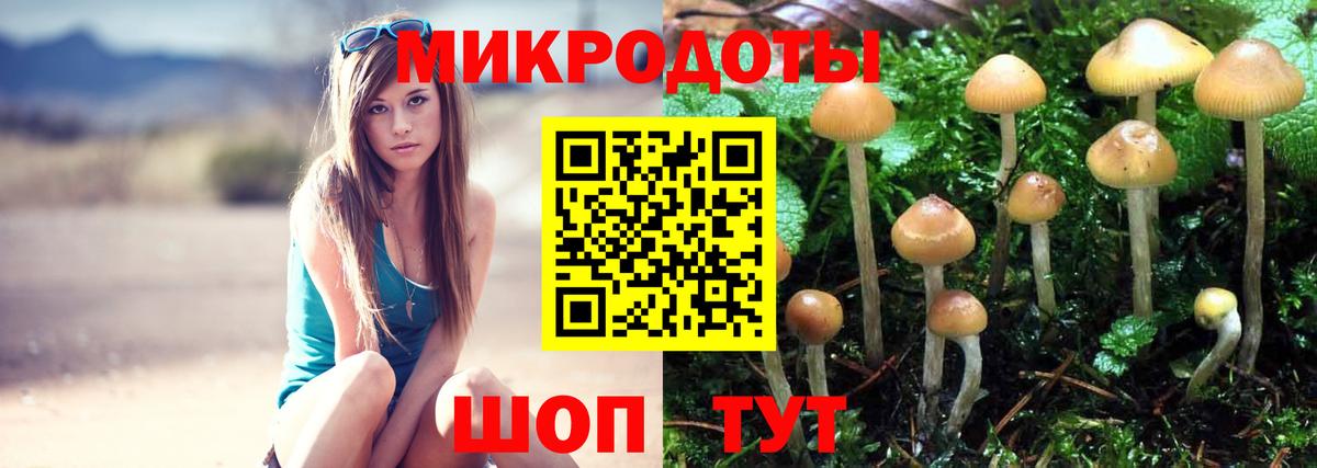 Где купить  Меф кристаллы  Чебаркуль  Бошки Шишки  ГАШИШ  Вход с VPN  ГАШИШ 